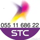 ارقام سوا دبلات مميزة الرقم 150