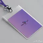 مطابع للطباعة