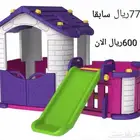 كوخ اطفال تصفيه