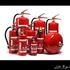 Fire fighting system نظام مكافحة الحرائق
