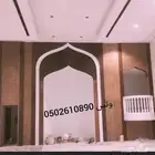 ديكورات مساجد  محراب مسجد  منبر مسجد  تكايات مساجد