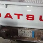 لوحه نقل سيارة 54
