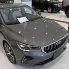 جيلي امجراند فل كامل 2025