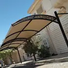 مضلات سواتر بيت شعر قرميد