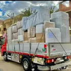 شحاته لشحن السريع من الرياض مده الوصول 10 ايم