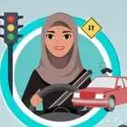 مدربة قيادة