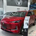 شانجان يوني اس موديل 2026 صيانة مجانية