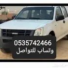 توصيل مشوار طلبات نقل اغراض داخل جدة من جدة الي مكة توصيل