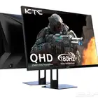 شاشة قيمنق 2k