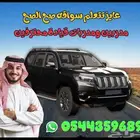 مدرب قياده تبوك