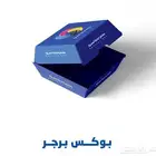 فنون والوان للدعاية والاعلان