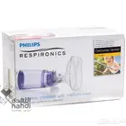 جهاز استنشاق مع قناع اطفال بحجم صغير من فيليبس