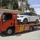 سطحه الباحه نقل سيارات