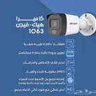ما نوع الكاميرا التي تحتاجها