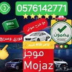 تقرير موجز 618 تقييم فوري وبسعر اقل من التطبيق