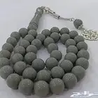 سبح طربزونه ب عده اللوان فنانه