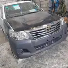 سمكره وبويه