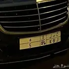 لوحه مميزه جدا