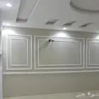 ابوبشير الديكورات الشرقيه الدمام الخبر