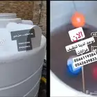 تنظيف خزانات