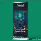 طباعة مطبوعات مطابع كروت فواتير استكر بروشورات فولدرات اختام