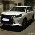 جيب لكزس 570
