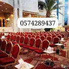 تأجير زل تأجير كراسي تأجير كراسي مع اللبس تأجير طاولات مد