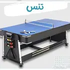 طاوله متعددة الأغراض ملعب طوله ملعب هوكي تنس الطاوله طعام ا
