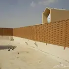 سواتر الخبر مظلات القطيف جلسات الدمام
