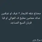حدود 12 او 13 او 14