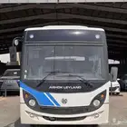 اشوك ليلاند 33راكب 2025