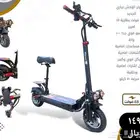 سكوتر ذكي كاش أو اقساط بسعر الكاش