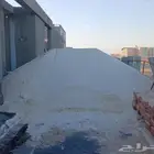 رمل ابيض حق تيماء توريد جميع انواع التراب وافضل سعر