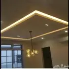 معلم زبير  ا ستاني ج سم بورد دي ورات مقاولات