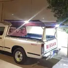 السلام عليكم ورحمة الله شدا نيسان اللبع توصل على رقم 057