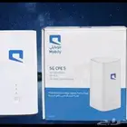 انترنت لا محدود