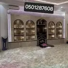 مشبات نايل