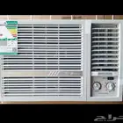 مكيف شباك بجميع الانواع ويوجد استبدال قديم