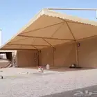 مظلات مواقف السيارات عاكس الحراره الشمس