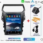 Used Ford Explorer screen 20112016 for sale 400 riyals