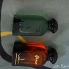 عطور من دخون الاماراتية