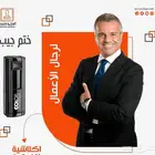 اختام ختم ختوم توقيع شخصي سريع