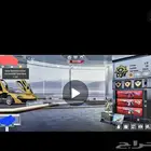 حساب ببجي عداد امفور