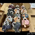 شنط ماستر قوة القوه