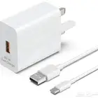 مطلوب شاحن وكالة 80 وات