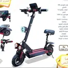 سكوتر الوحش كهربائي جديد اخر اصدار 2025