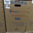 مكيف سبليت