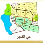 للبيع ارض سكنية أبحرالشمالية حي الغدير حي الندي حي الشراع