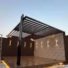 المظله والدكه المرتفعه