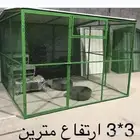 شبوك حمام ودجاج واغنام وابل